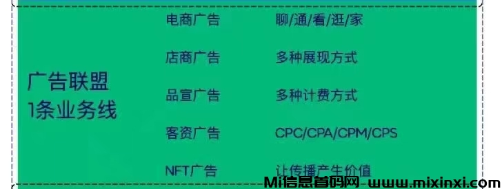 微信图片_20241016105110