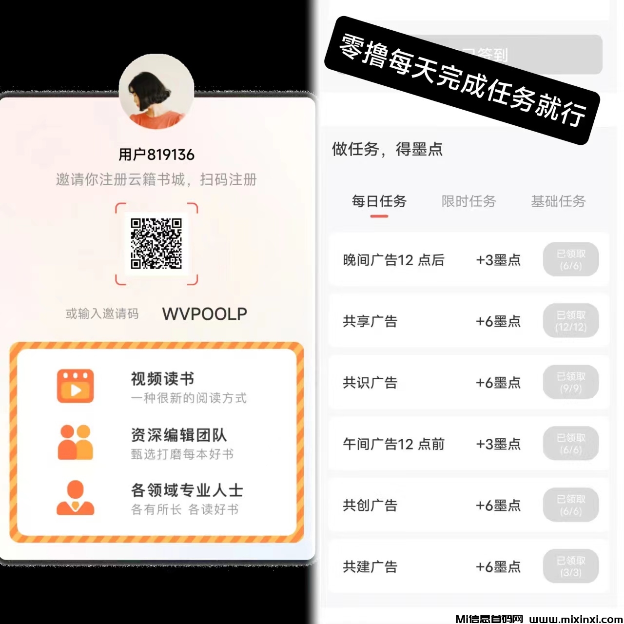 微信图片_20241018170650