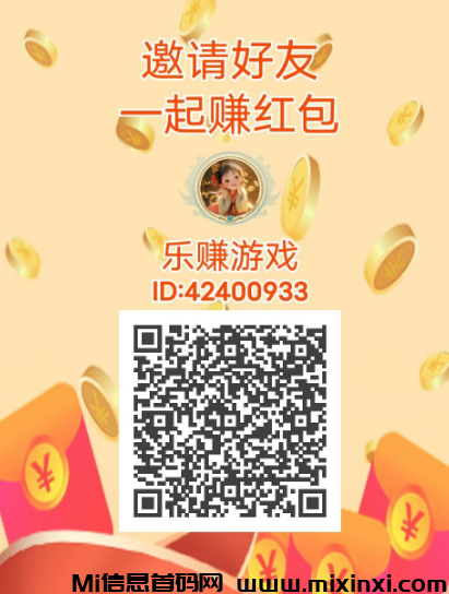 微信图片_20241022121021