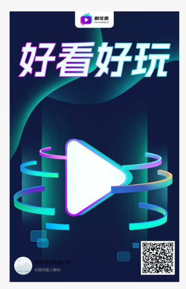 微信图片_20241026082222