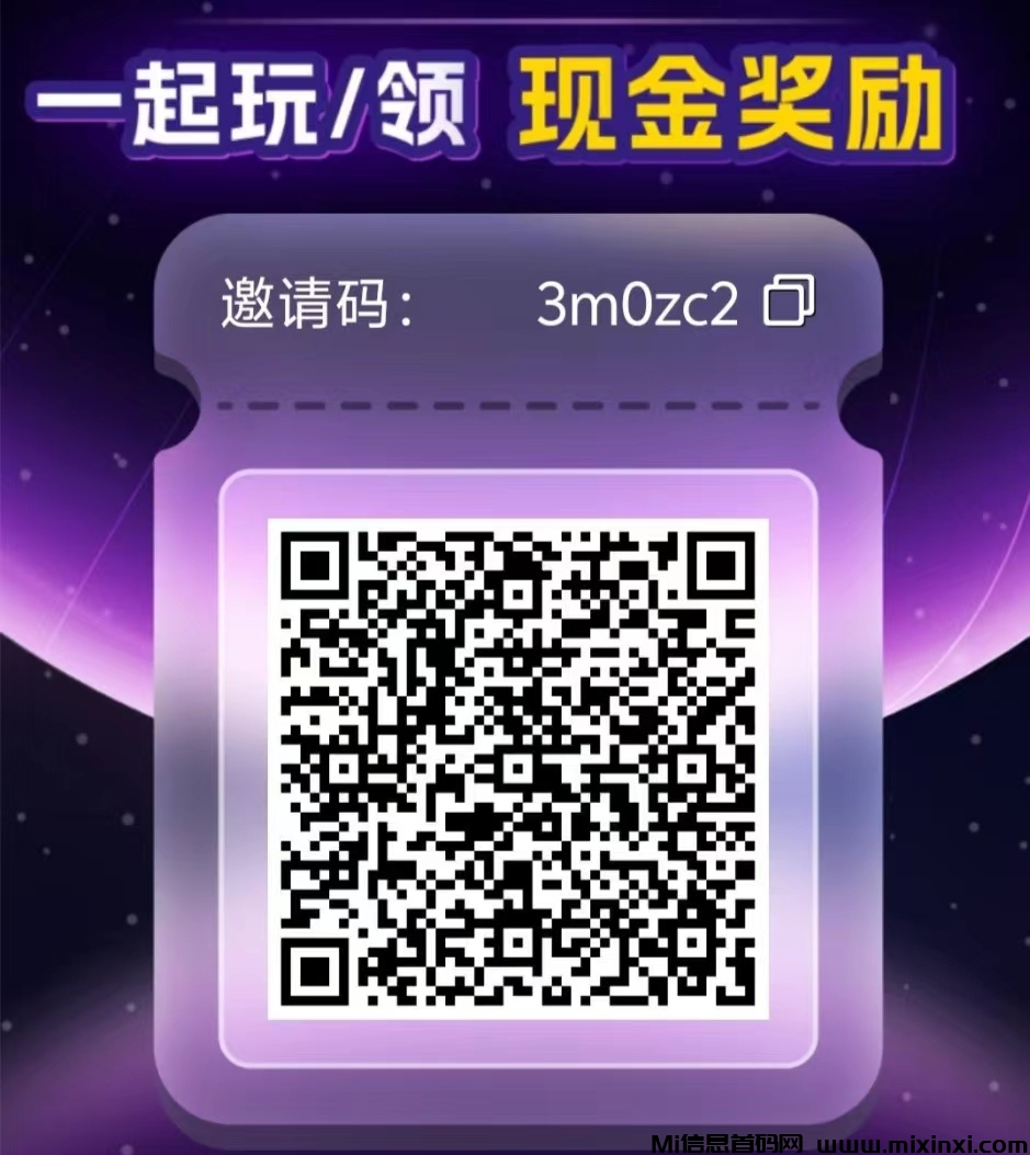 微信图片_20241029094611