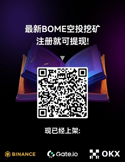 最强纯零撸，注册每天点一下，30天内撸1000米，随时取！-首码项目网