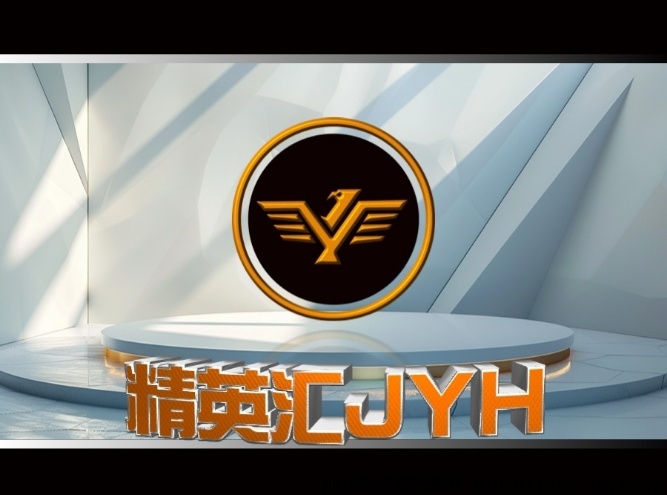 精英汇（互助搬砖+卷轴挖矿）搬砖日润5%、跨年大黑马：二二滑落团队-首码项目网