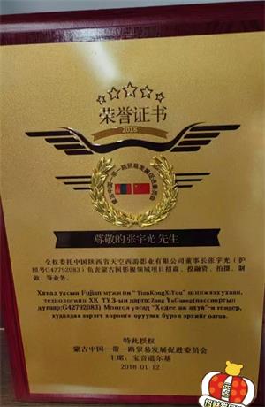 证1_看图王
