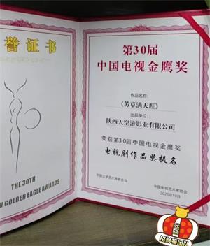 证2_看图王
