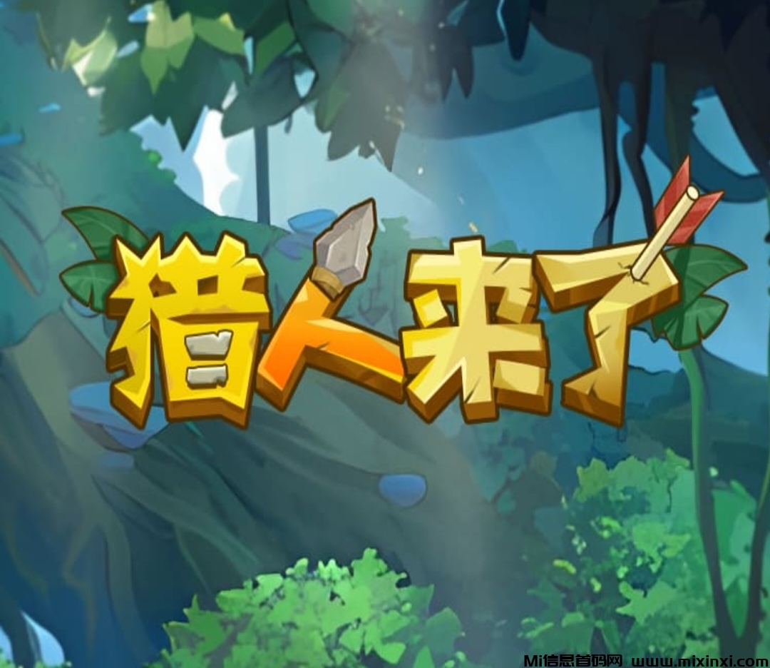 首码，乱赚平台直接提现，秒到现实项目，没一点套路，格局大。-首码项目网