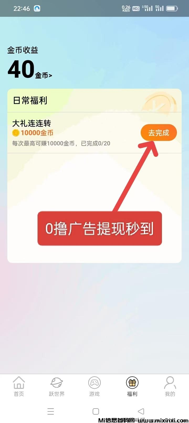 20241031201722173037704269824-1