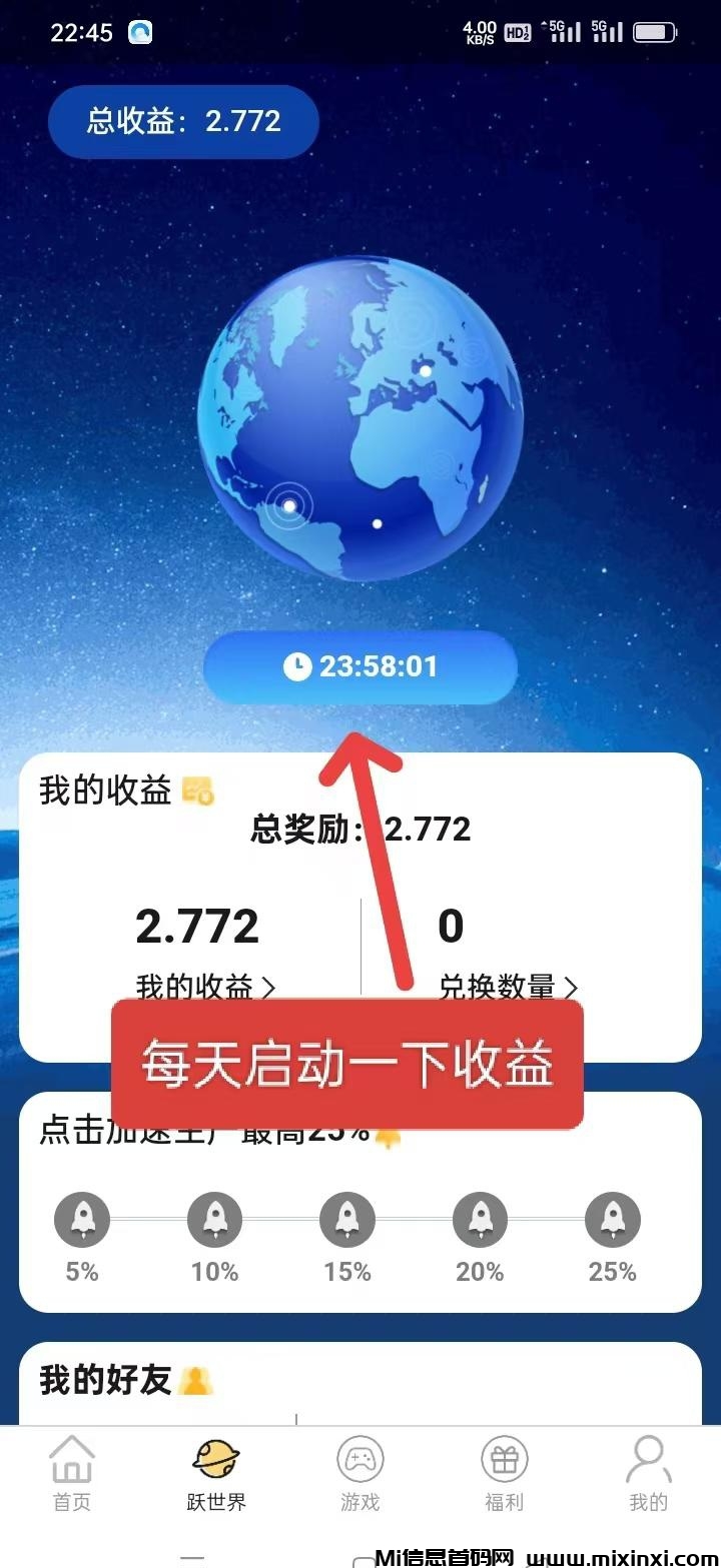 20241031201722173037704274170-1