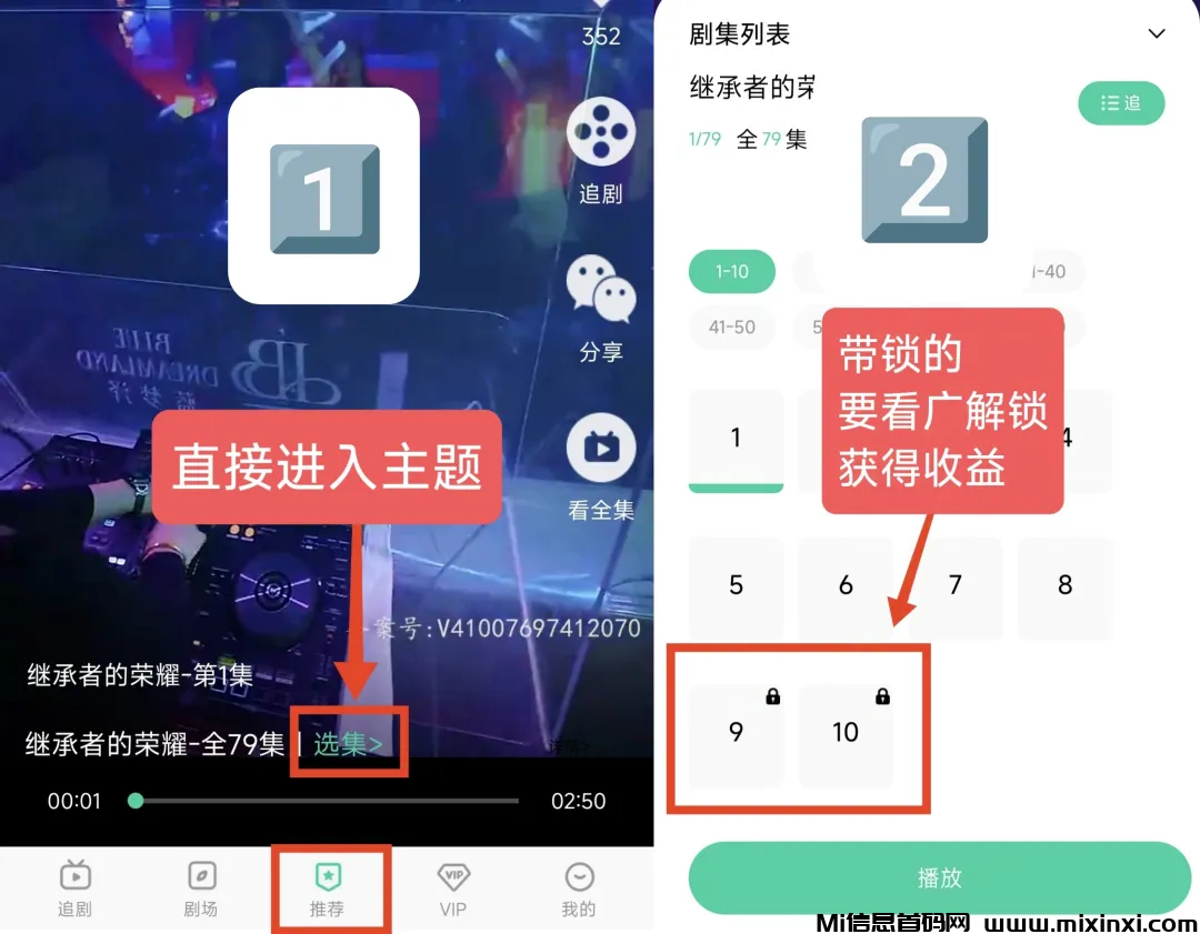 202411022060606566056