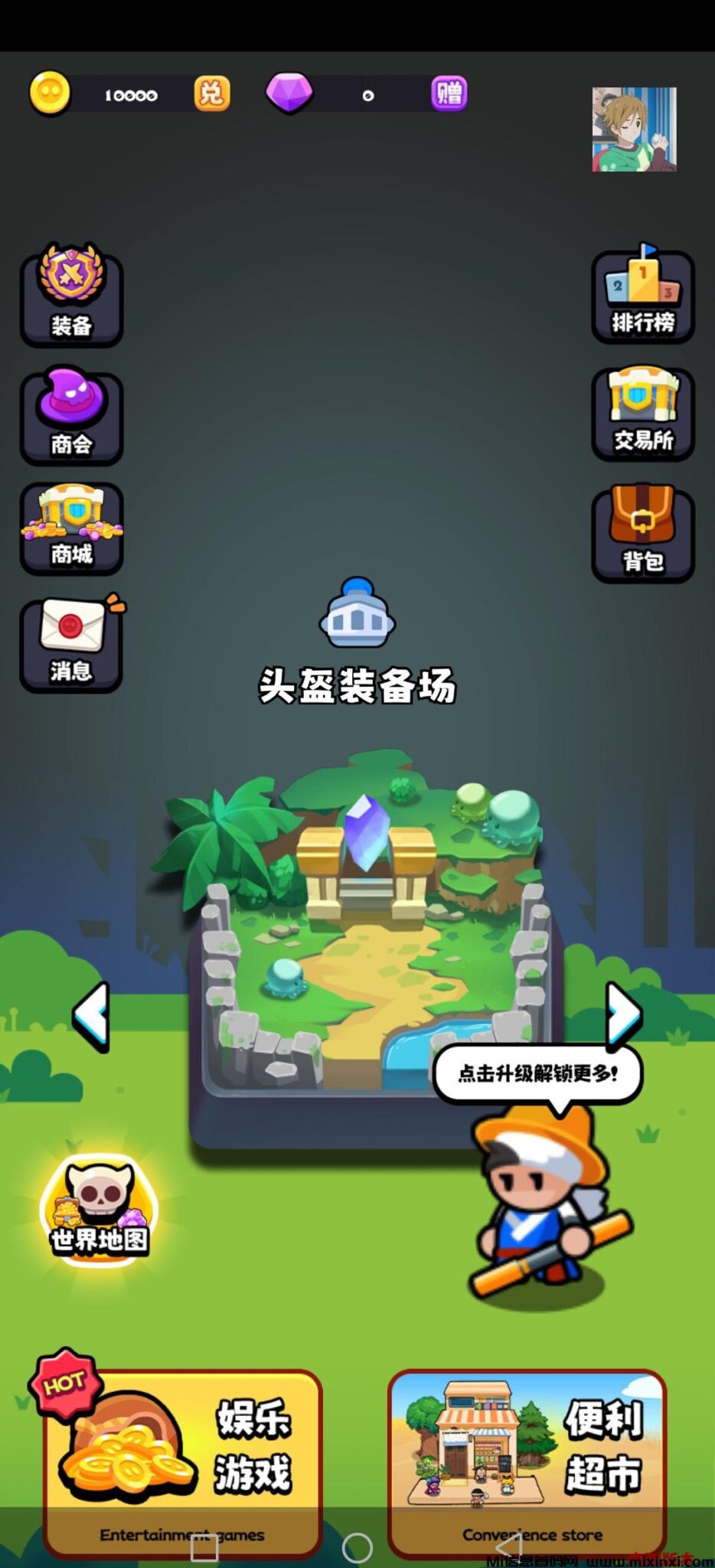 20241103020203302605