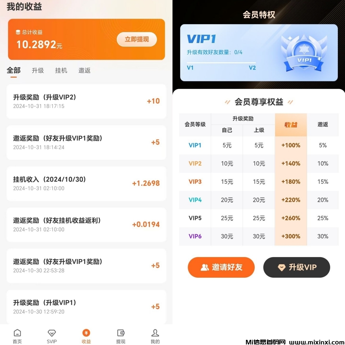 20241103102606410-a7e8e40e17fb827d69bdef958a8bad526e9d6d2d58e444f17e8073698c32cefa.0