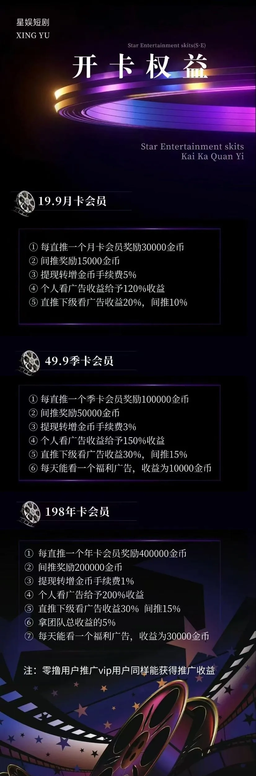 202411055026565506560