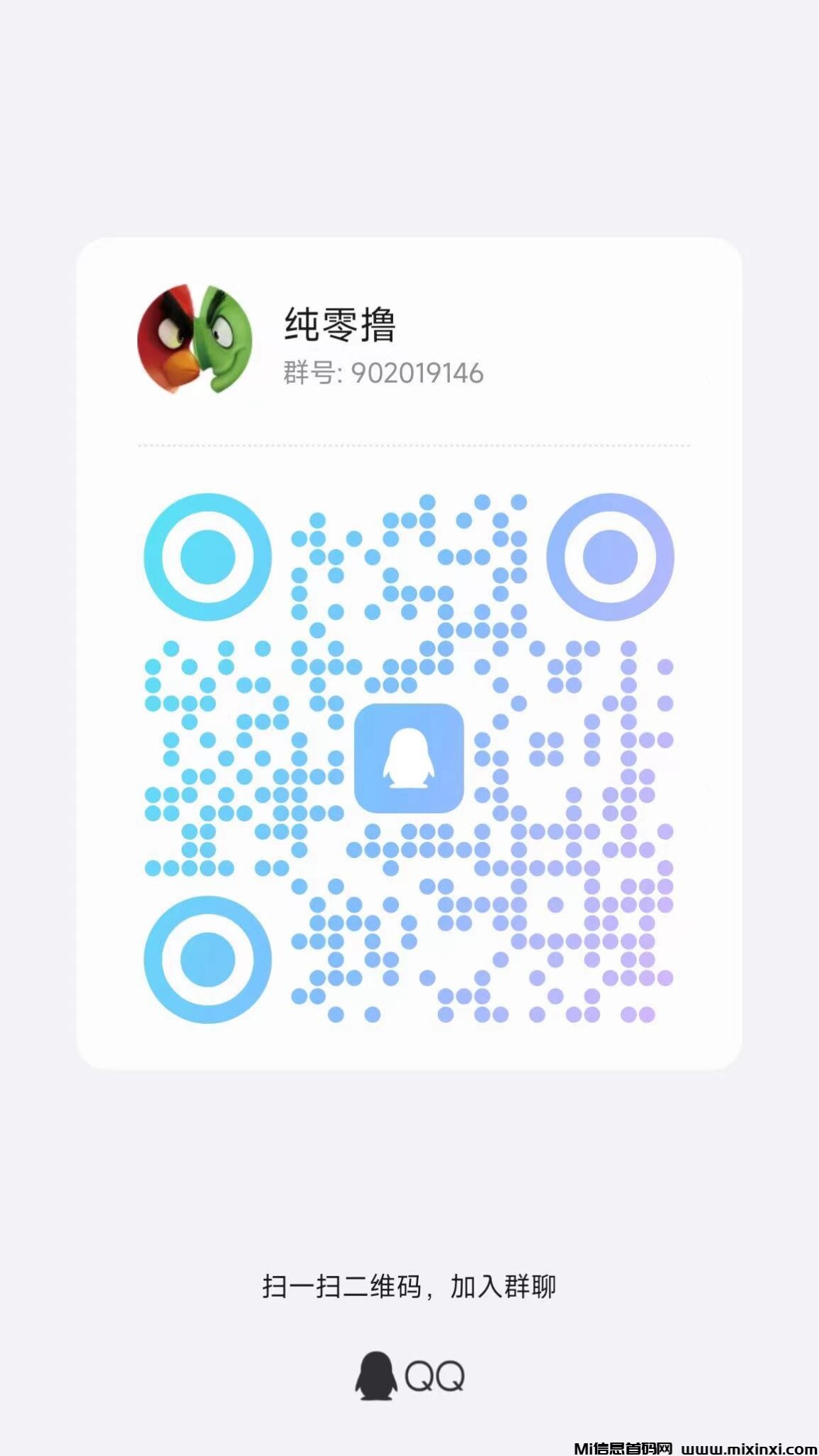 20241107104812554-微信图片_20241106184927
