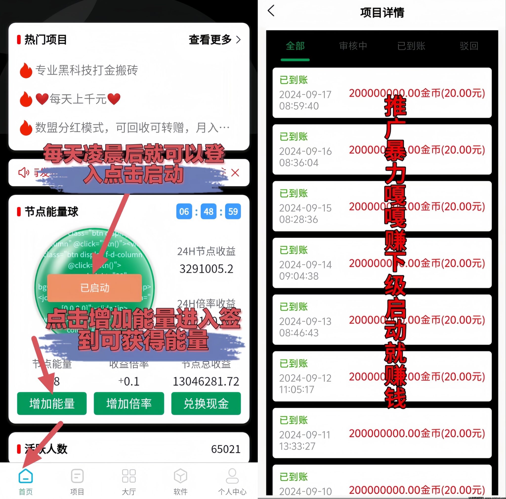 20241107112659251-origin_1600043865_144115245093356940_a61f7eb63db5aa9b03ddf2f99e6c7dd5_image_repair_1727411393051_edit_1163017100891782
