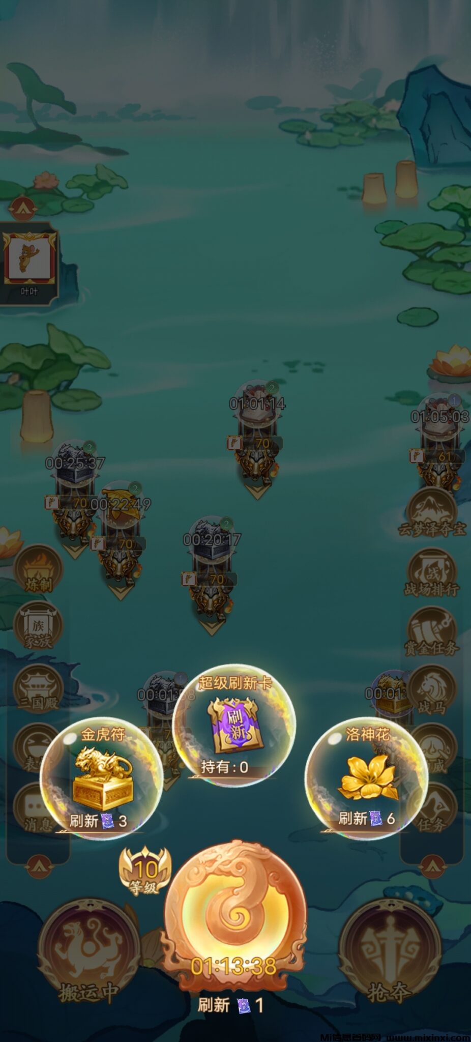 20241107155318518-Screenshot_20241107_150017