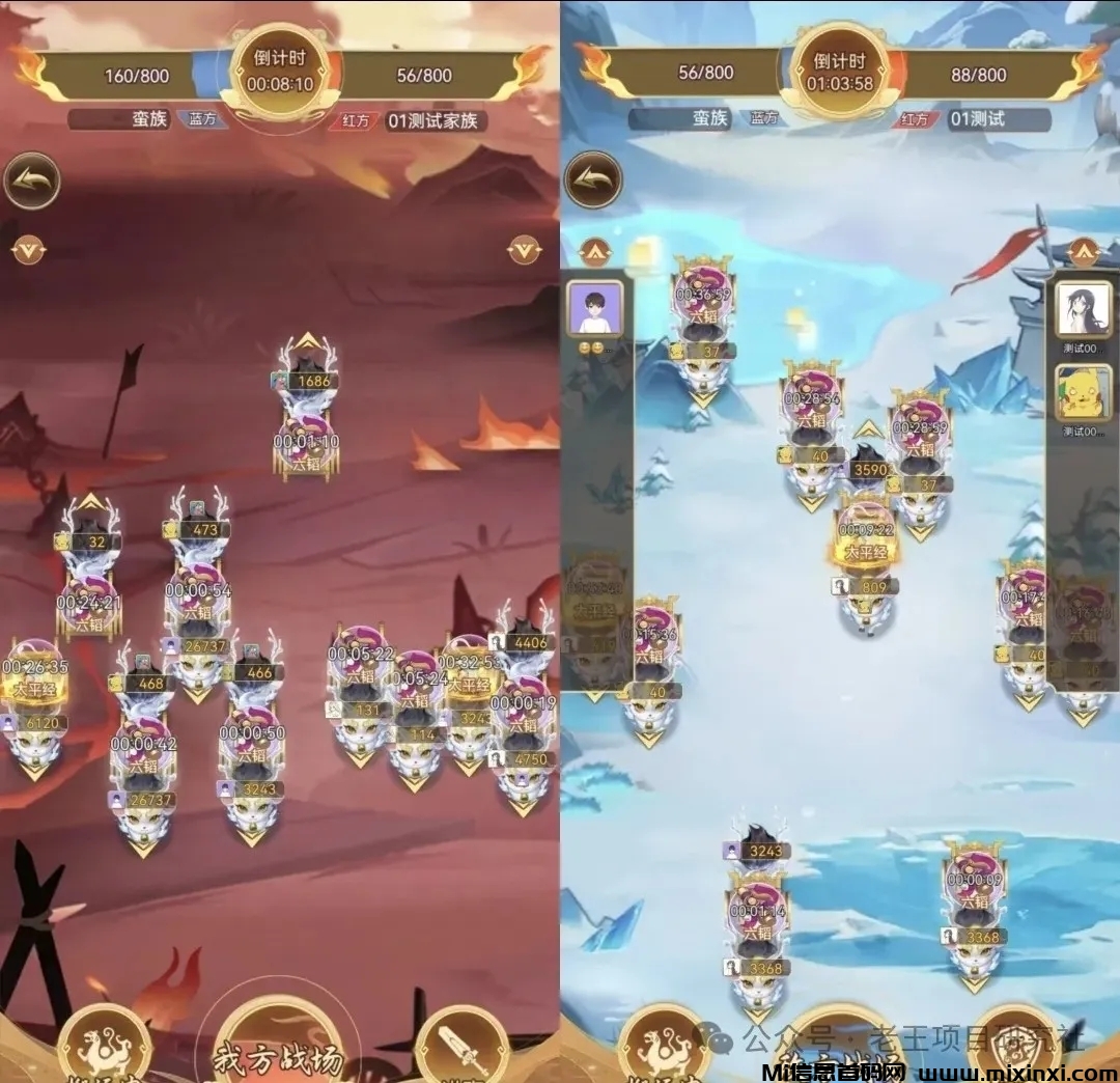 20241107155446503-mmexport1730966053427