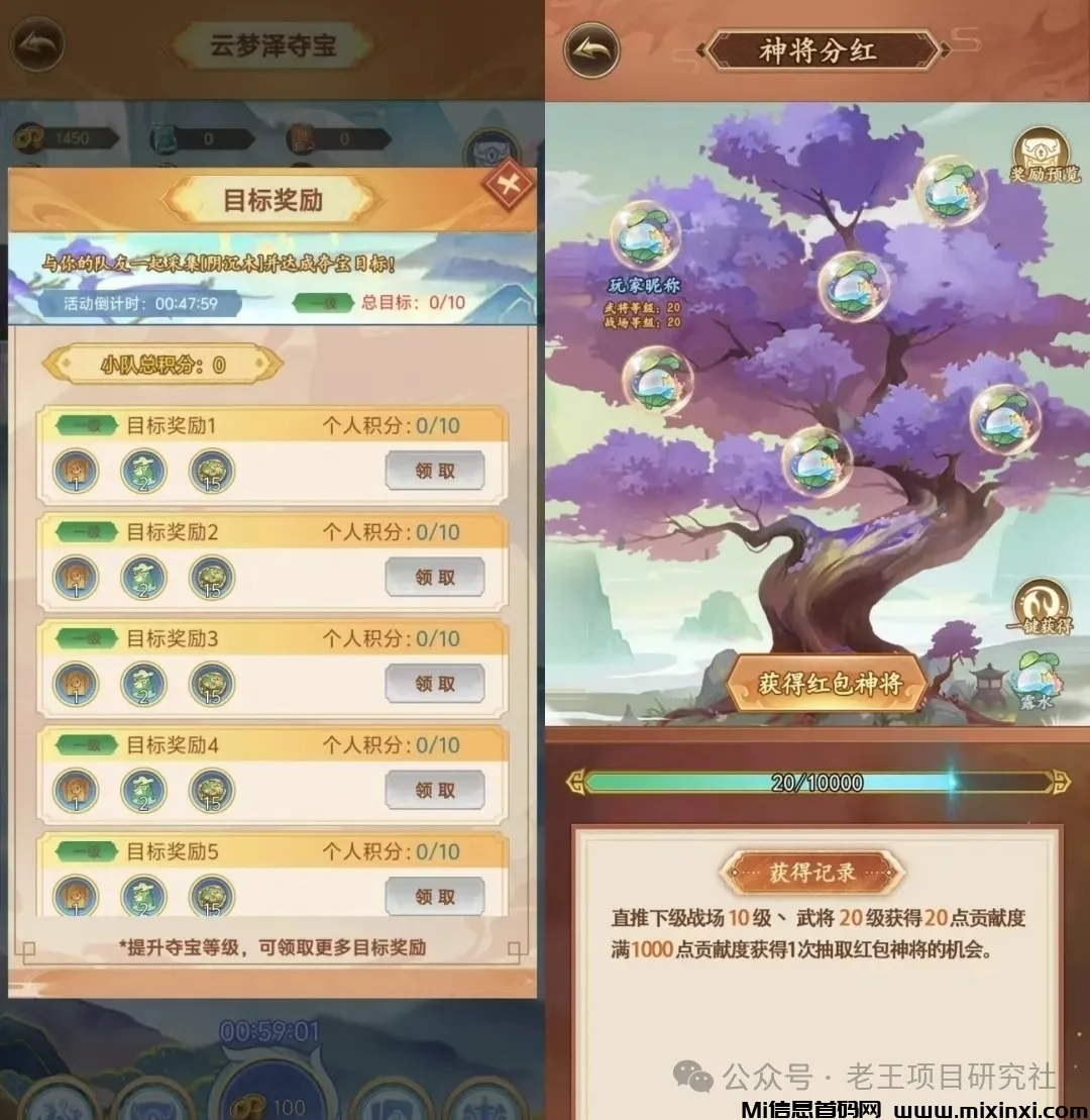 20241107155458442-mmexport1730966056739