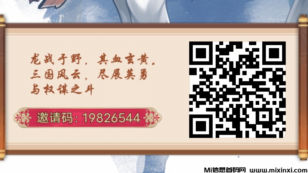 20241107155727680-IMG_20241107_155720