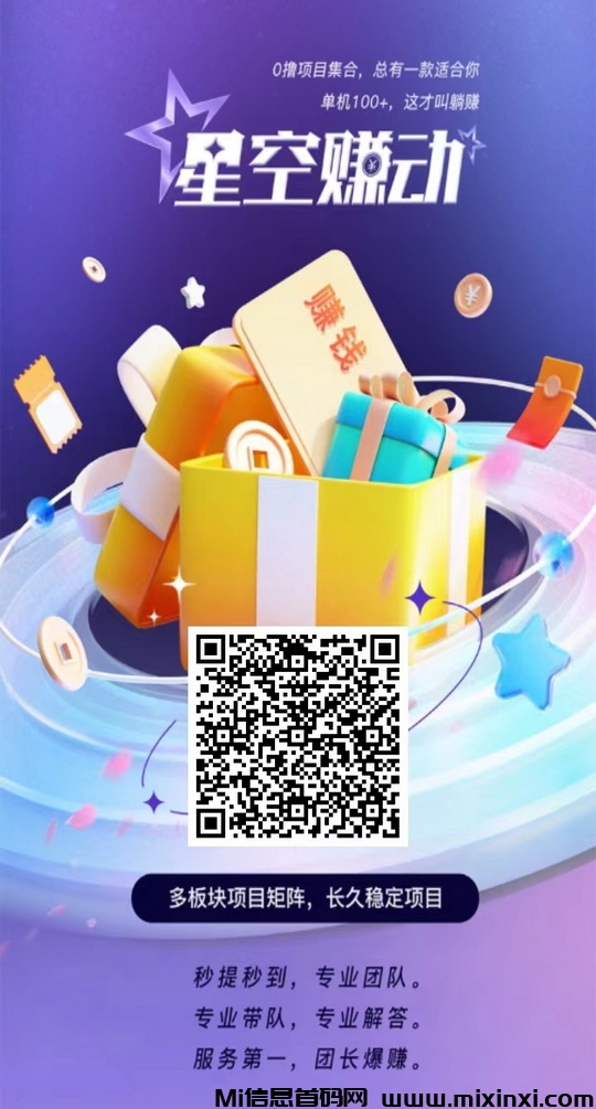 20241107170226110-微信图片_20241107155016