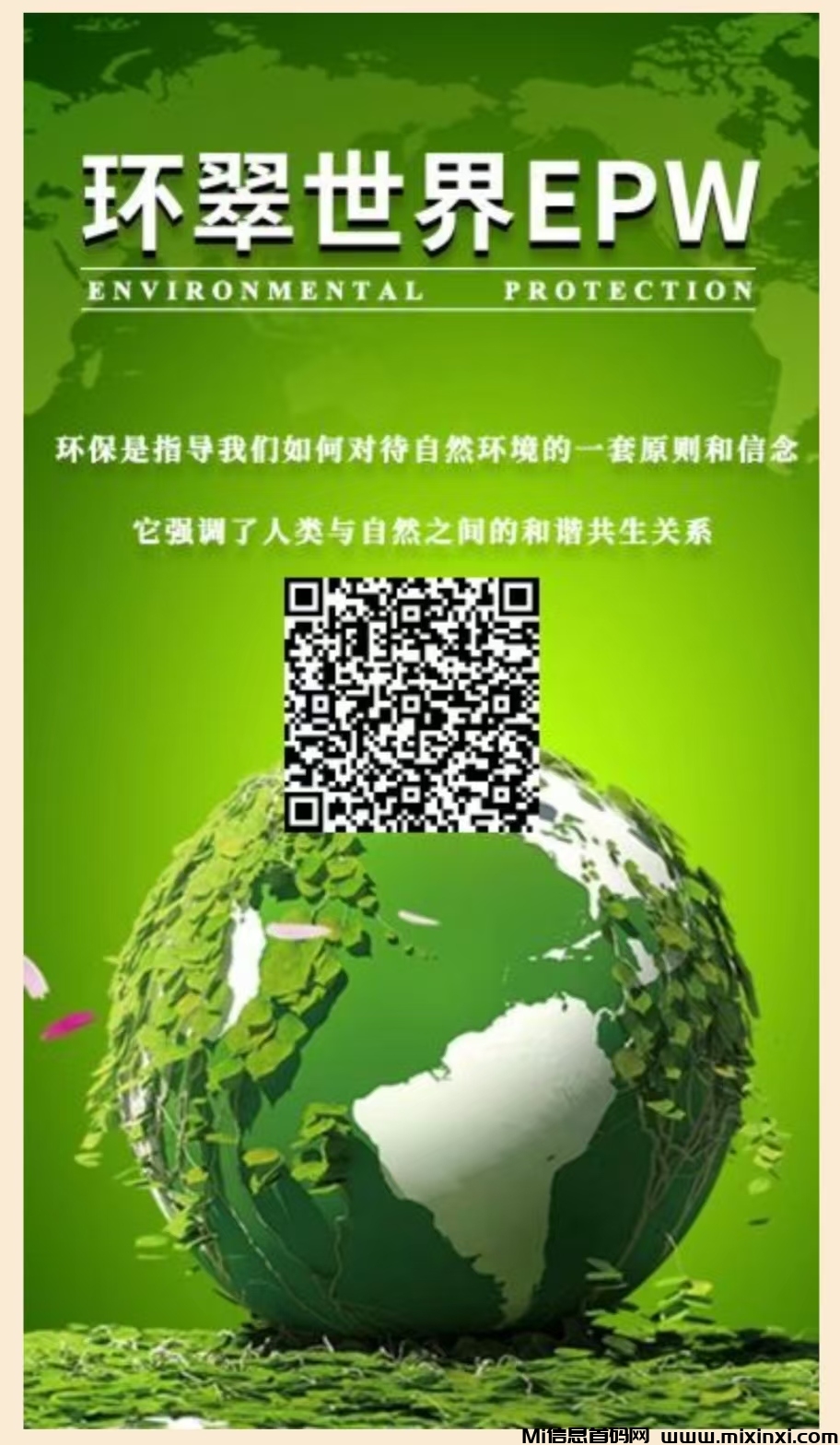 20241107191856407-4d701ceae23a8522989a4422ae35c6e