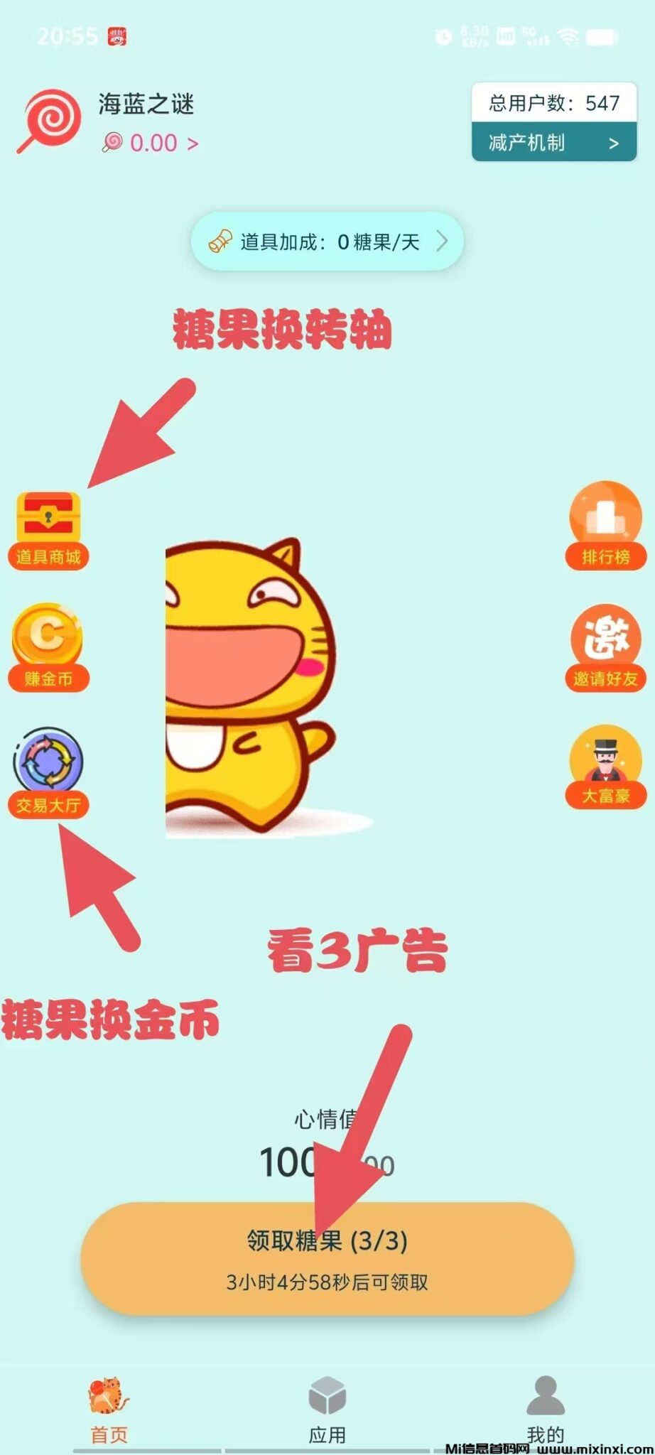 20241108085545177-c5badcb92a246271a7db3d85bc933ff