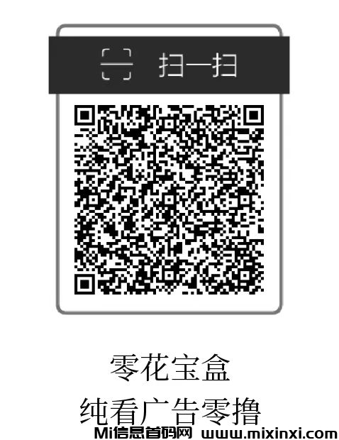 20241108110000794-微信图片_20241108103342