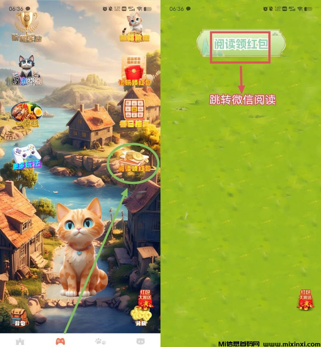 20241108120341594-202411080660505650