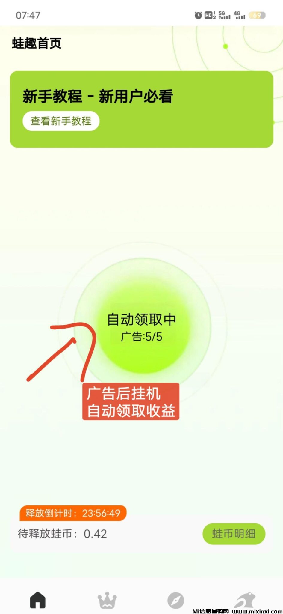 20241108120600673-2024110804150650