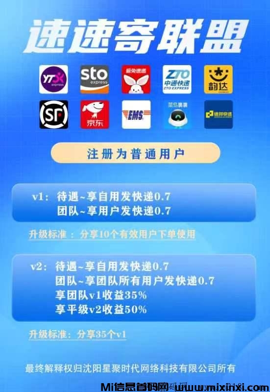 20241108163830518-IMG_1397