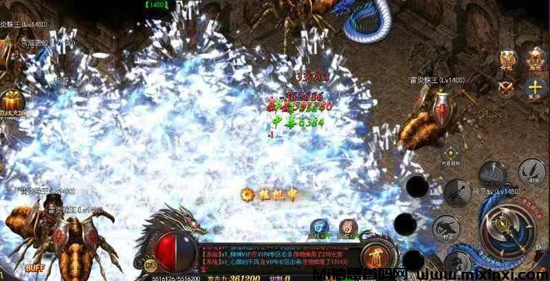 20241108171843400-mmexport1731057475949