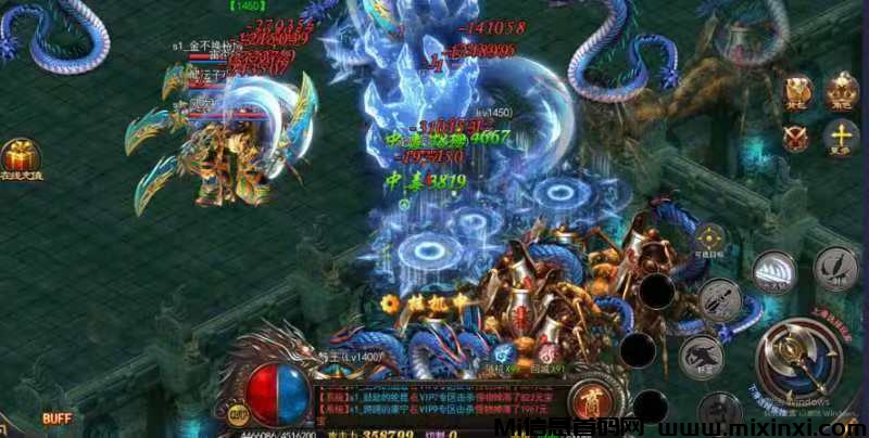 20241108171843714-mmexport1731057472314