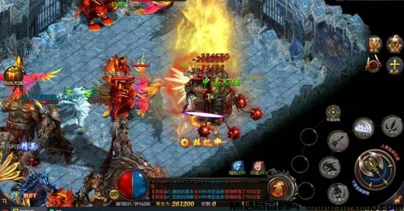 20241108171902215-mmexport1731057482151