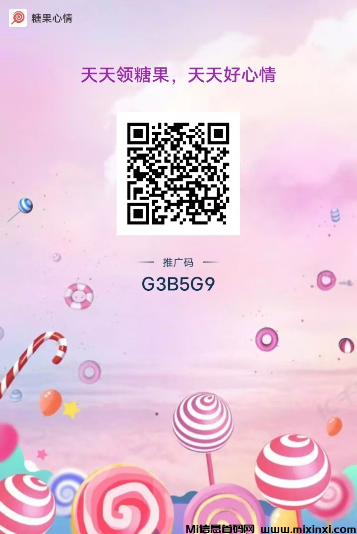 20241108181040188-微信图片_20241108173648