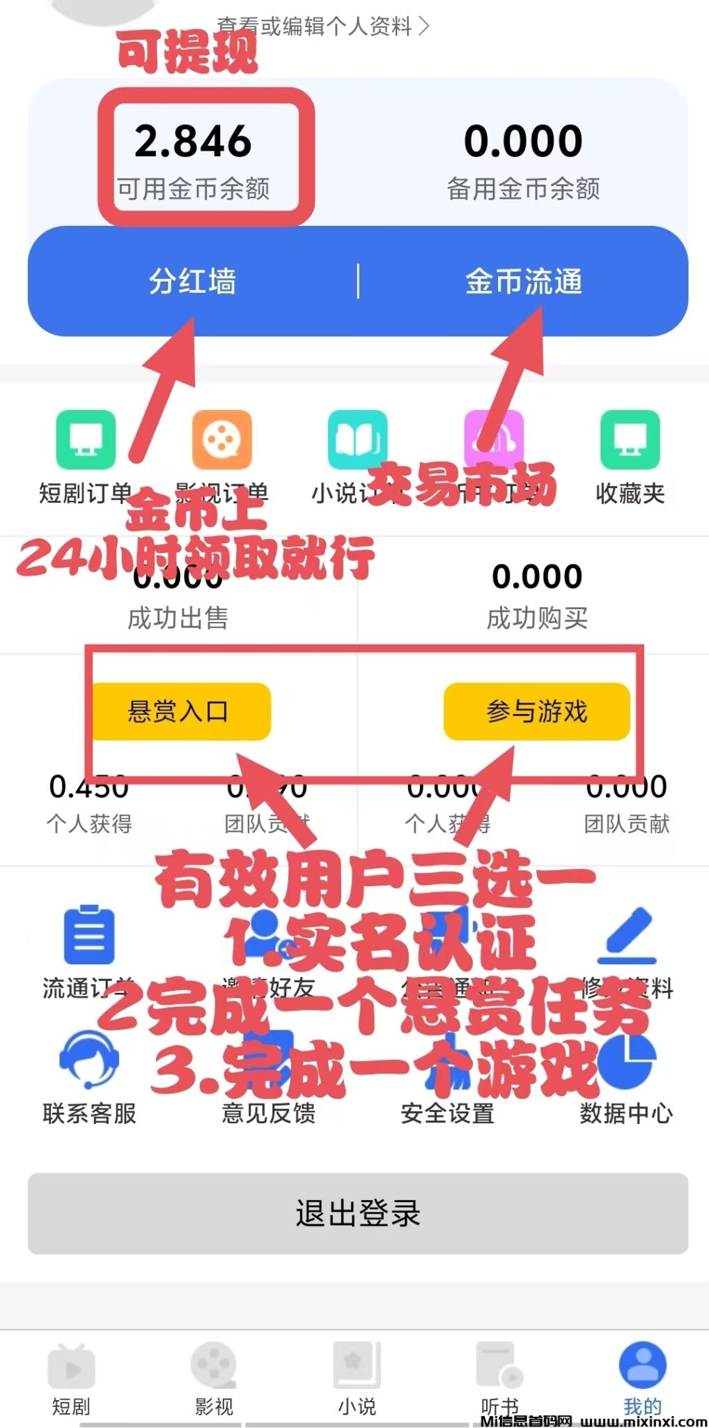 20241108215818203-fb615cde88dec038c8f6de4a9a5ce07