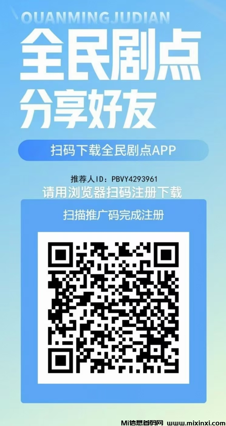 20241108215827661-00d4039e9739b6cdd9a4c8afafaf7b9