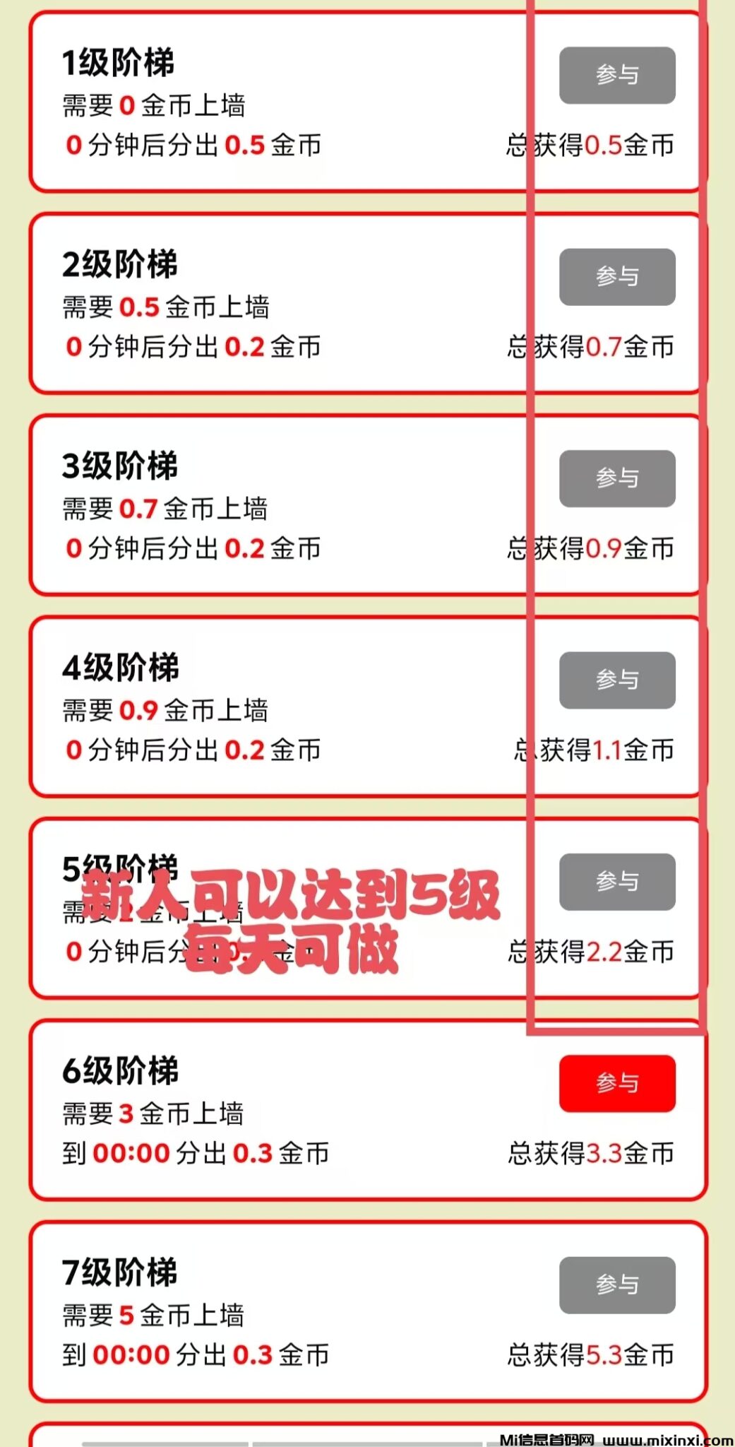 20241108215835741-85fd9f30e6a0613384ff8cee6dc0f17