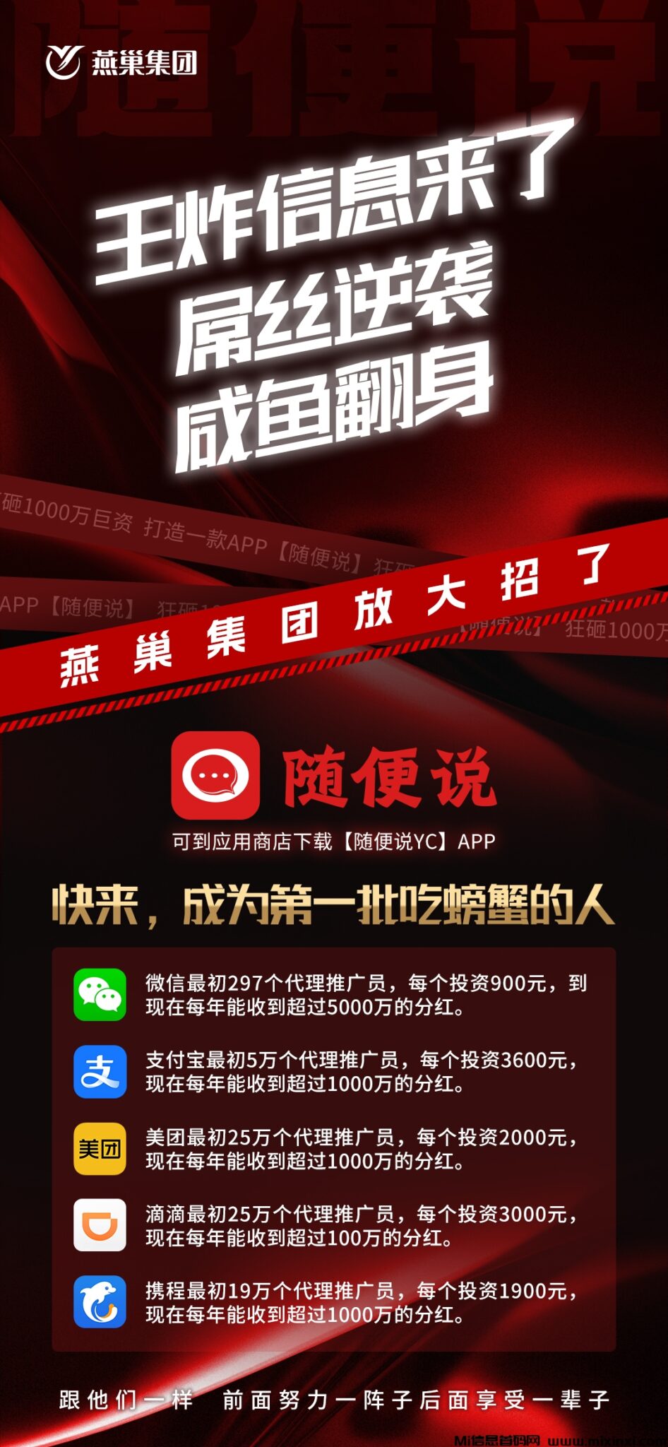 20241109105750984-bc06dc0e2e0cfb52964e05e72ff9113