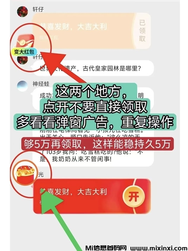 多鱼夺宝是什么时候上线的？多鱼夺宝平台实力怎么样？-首码项目网