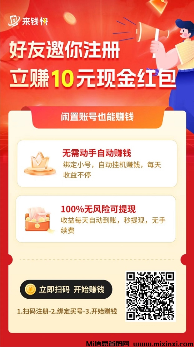 20241109135018516-bd87f9d4a1bfe751e0ffa7bd5286859