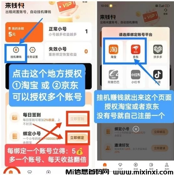 20241109135030814-2456e3141128db1 (1)