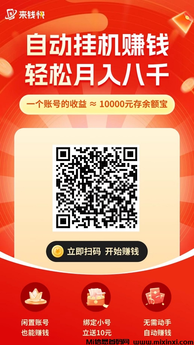 20241109135057687-6621e09d214bf995747d85a443c0af6