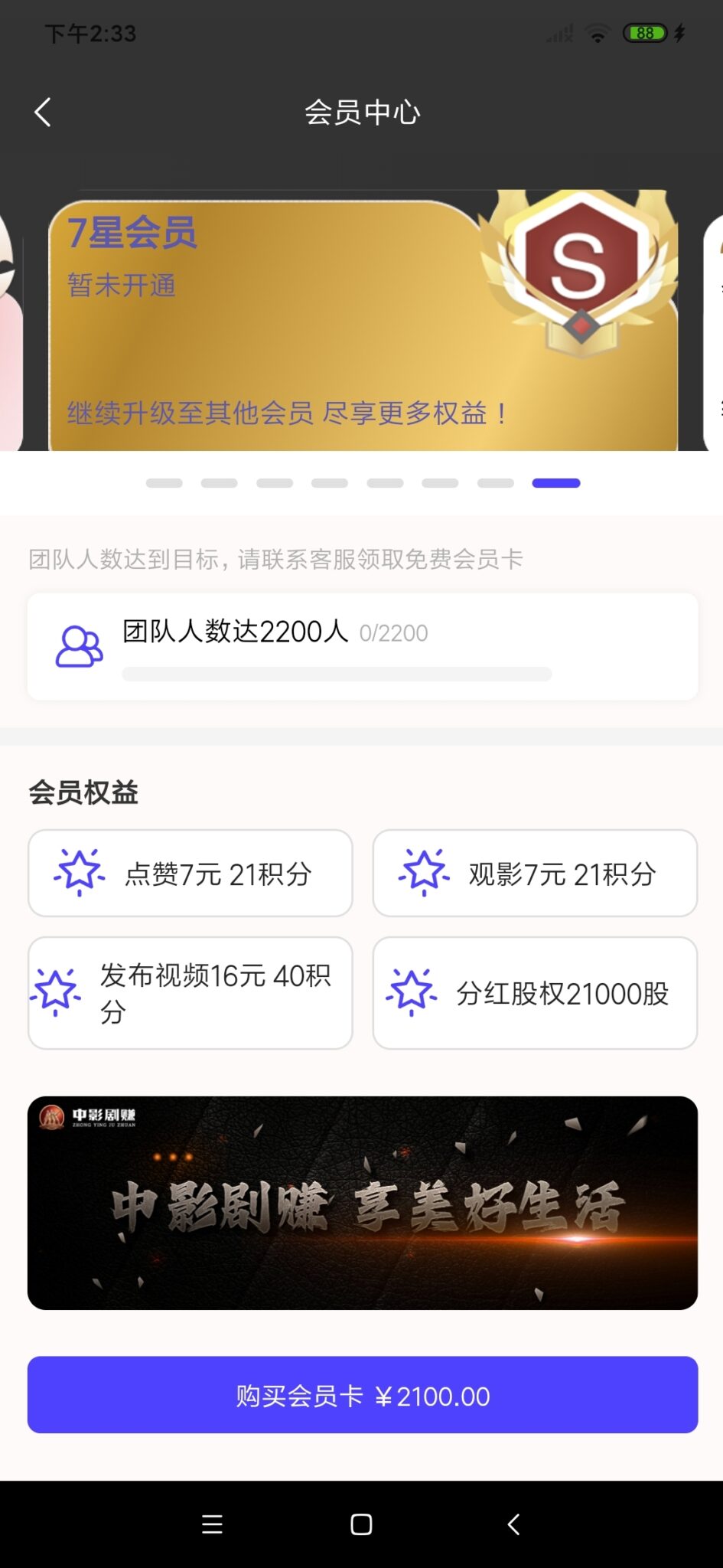 20241109151727566-Screenshot_2024-11-09-14-33-43-079_yz5x3.lff8f