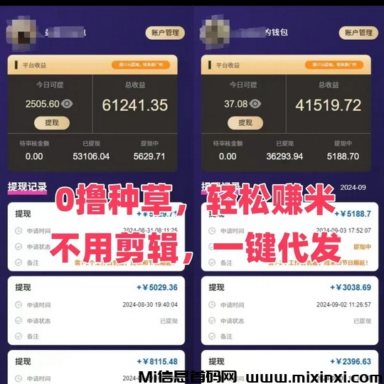 20241109155321896-微信图片_20240912211833