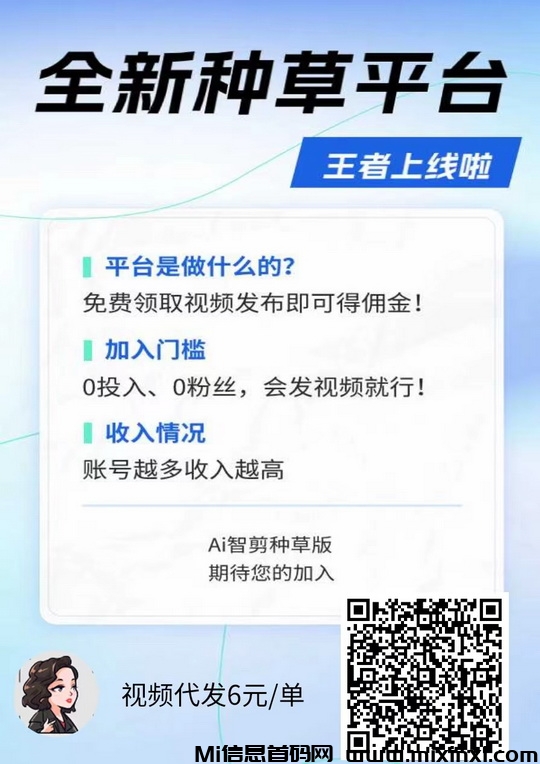 20241109155347445-微信图片_20240829153021