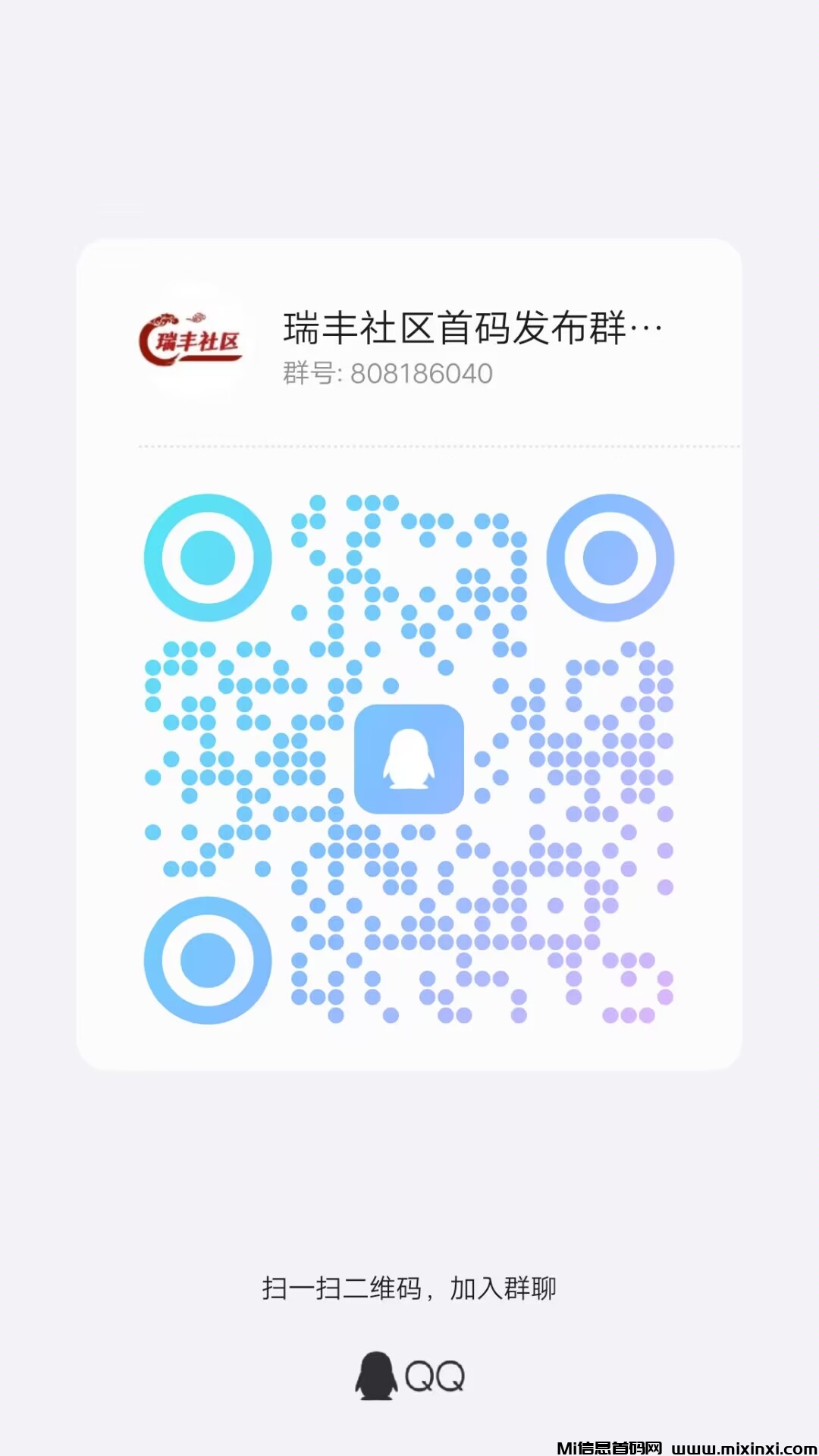 20241109202803913-Image_1730555353701