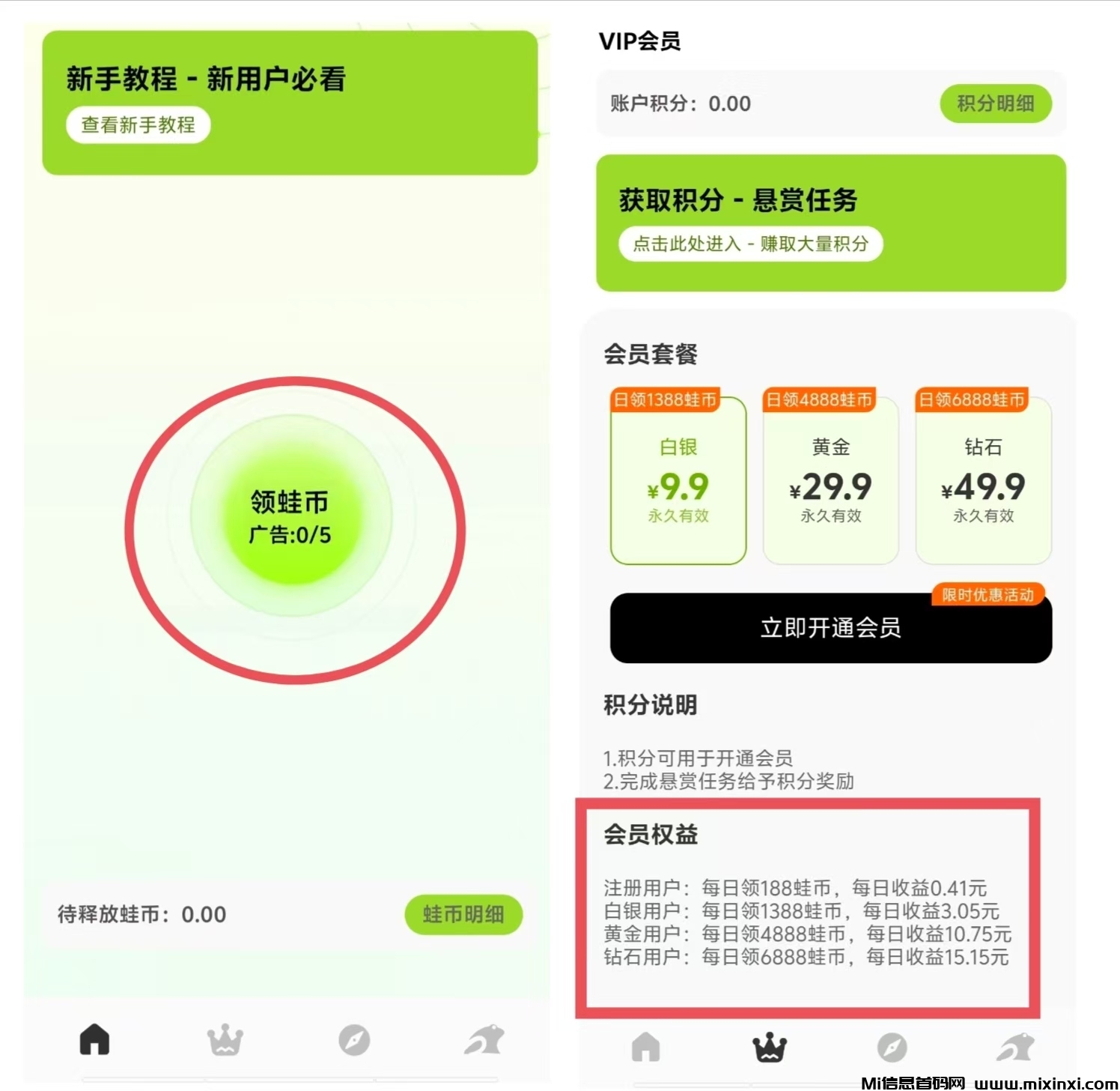 20241109220756506-bf3a1197a8783be19b1b94ec68286a5