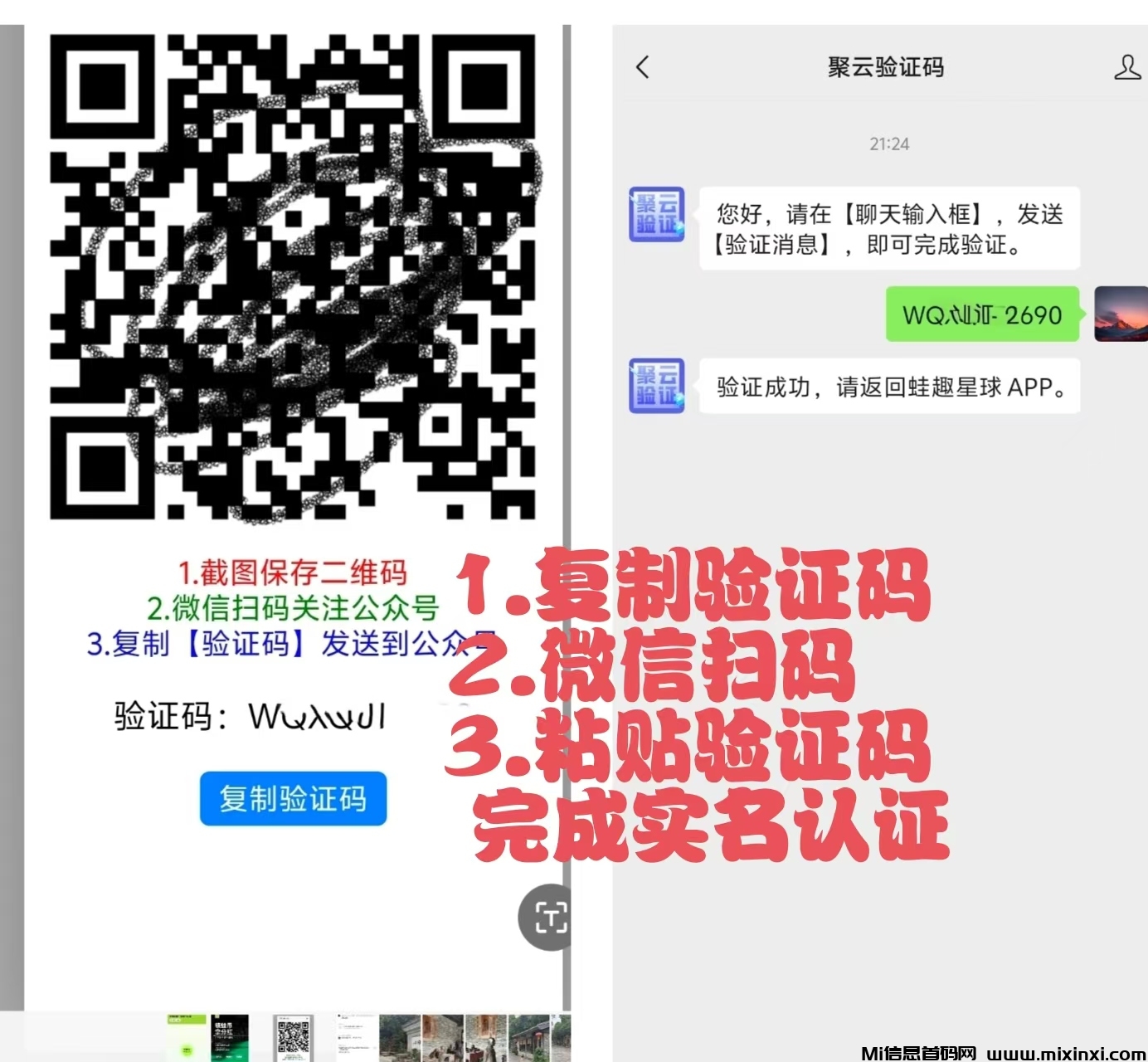 20241109220802567-3bec12f2ff61afa1a0beb8b70d720bb