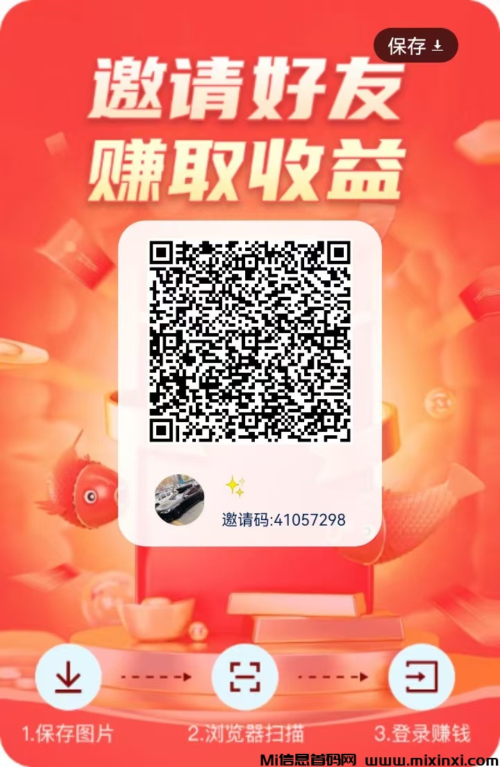 20241110001615626-9ff5246739c1dd39847bde9a1b571bc
