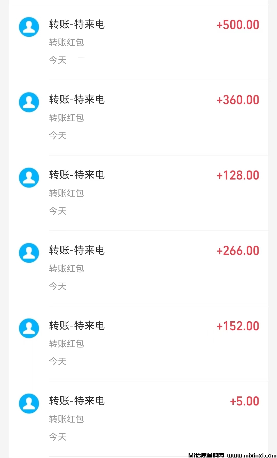 20241110115556824-66