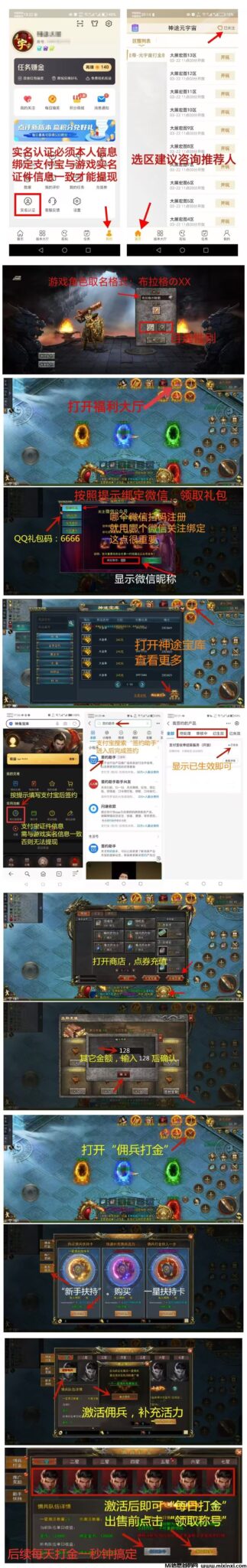 20241110121950302-Image_13512925809266